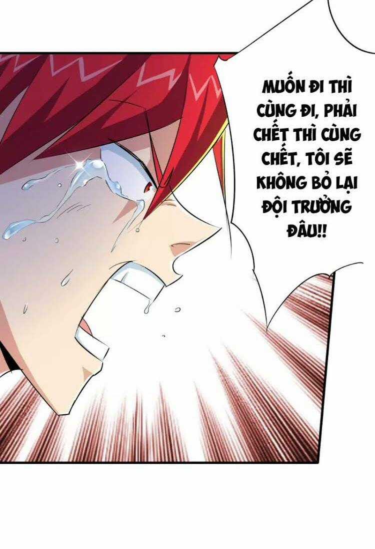 Tối Cường Đặc Chủng Binh Của Hoa Khôi Chapter 47 trang 15