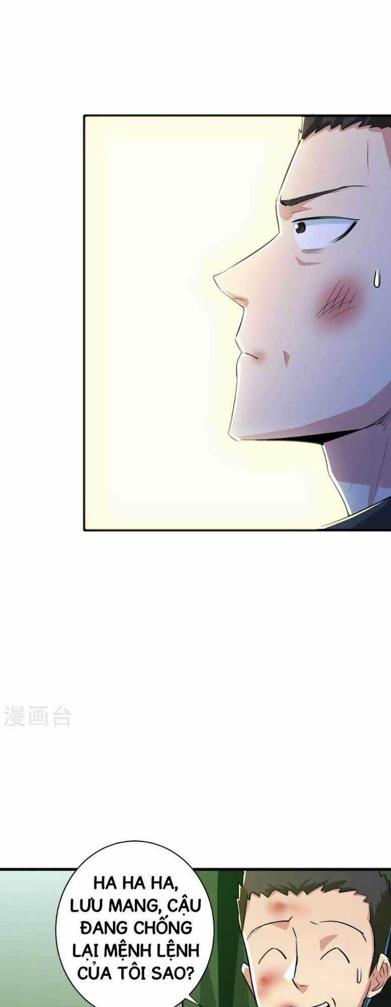 Tối Cường Đặc Chủng Binh Của Hoa Khôi Chapter 47 trang 16