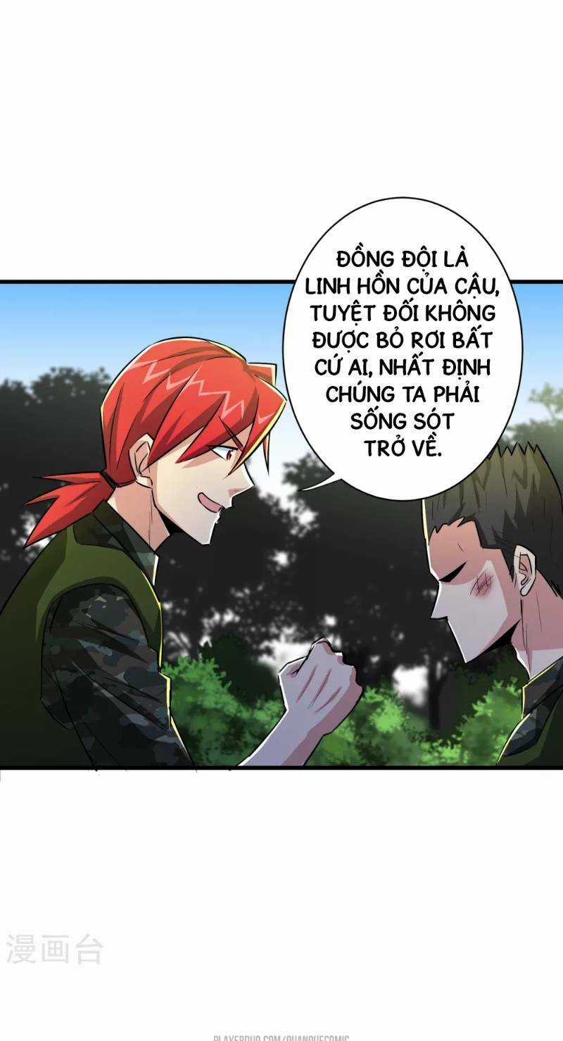 Tối Cường Đặc Chủng Binh Của Hoa Khôi Chapter 47 trang 19