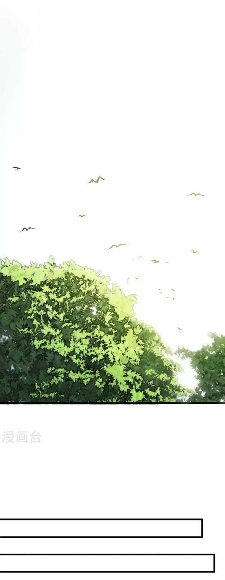 Tối Cường Đặc Chủng Binh Của Hoa Khôi Chapter 47 trang 26