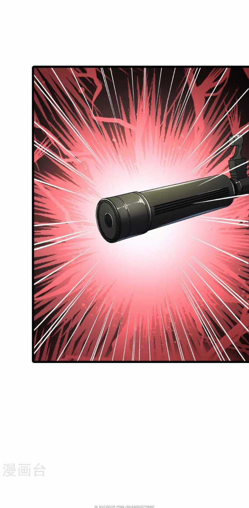 Tối Cường Đặc Chủng Binh Của Hoa Khôi Chapter 47 trang 4