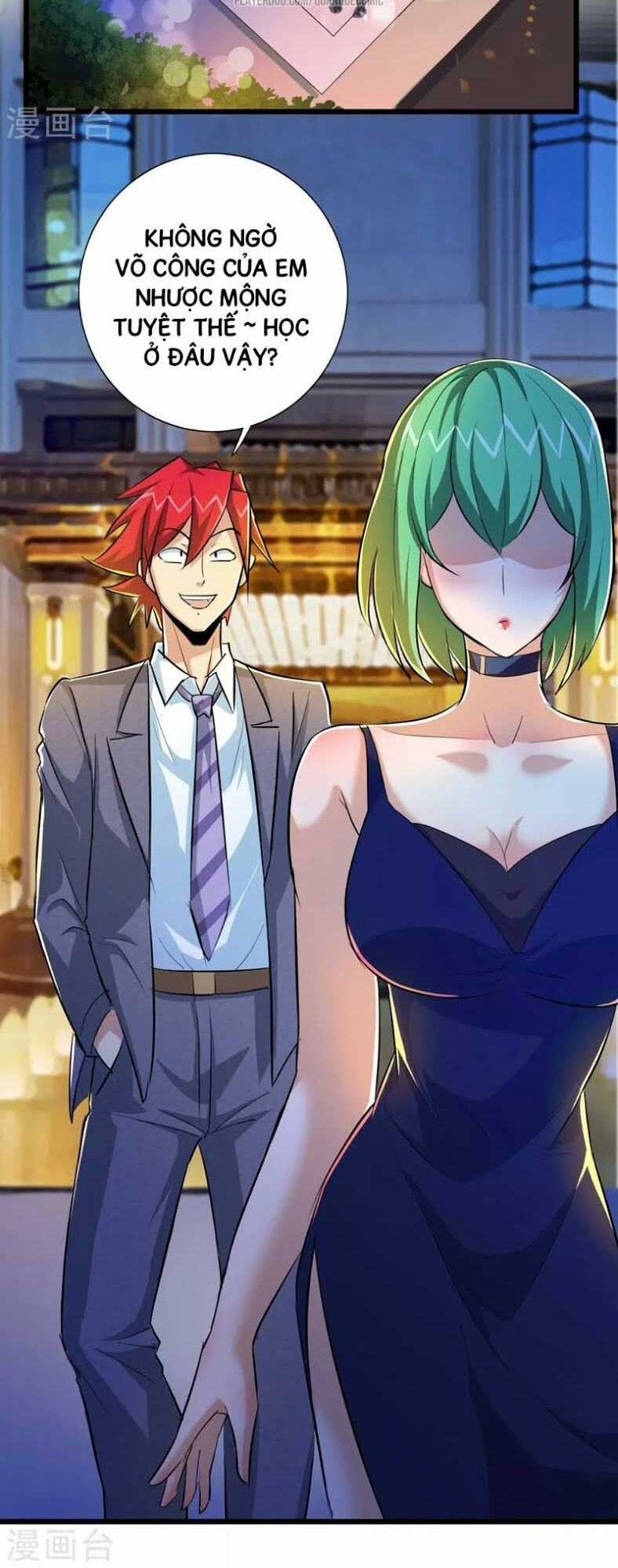 Tối Cường Đặc Chủng Binh Của Hoa Khôi Chapter 48 trang 16