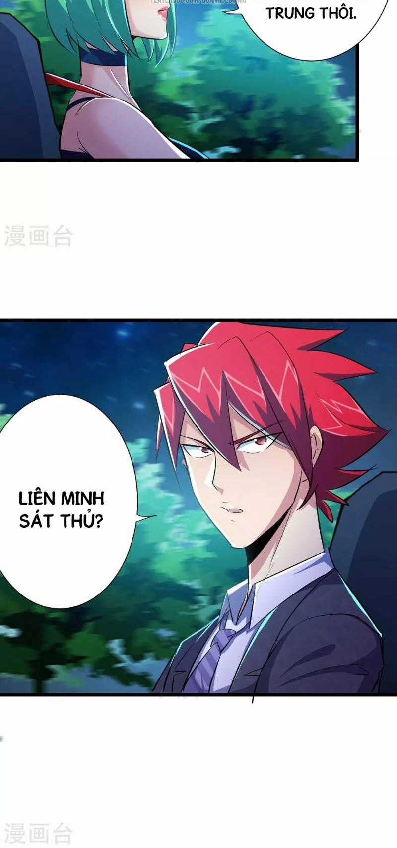 Tối Cường Đặc Chủng Binh Của Hoa Khôi Chapter 48 trang 28