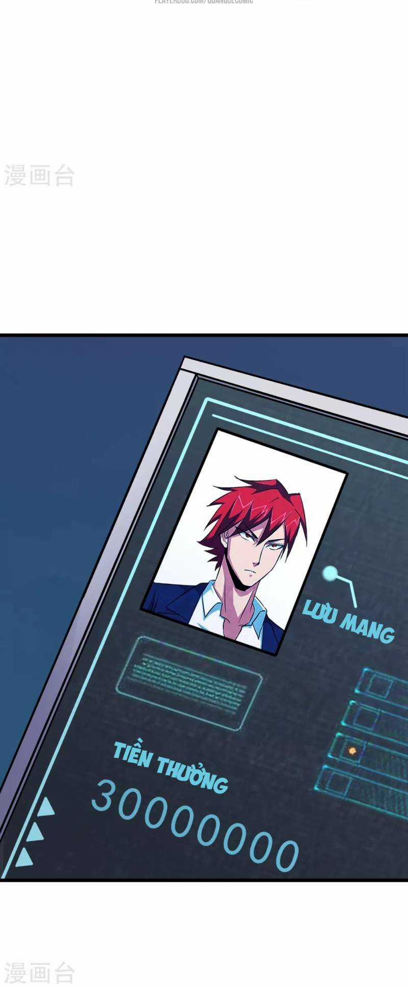 Tối Cường Đặc Chủng Binh Của Hoa Khôi Chapter 49 trang 12