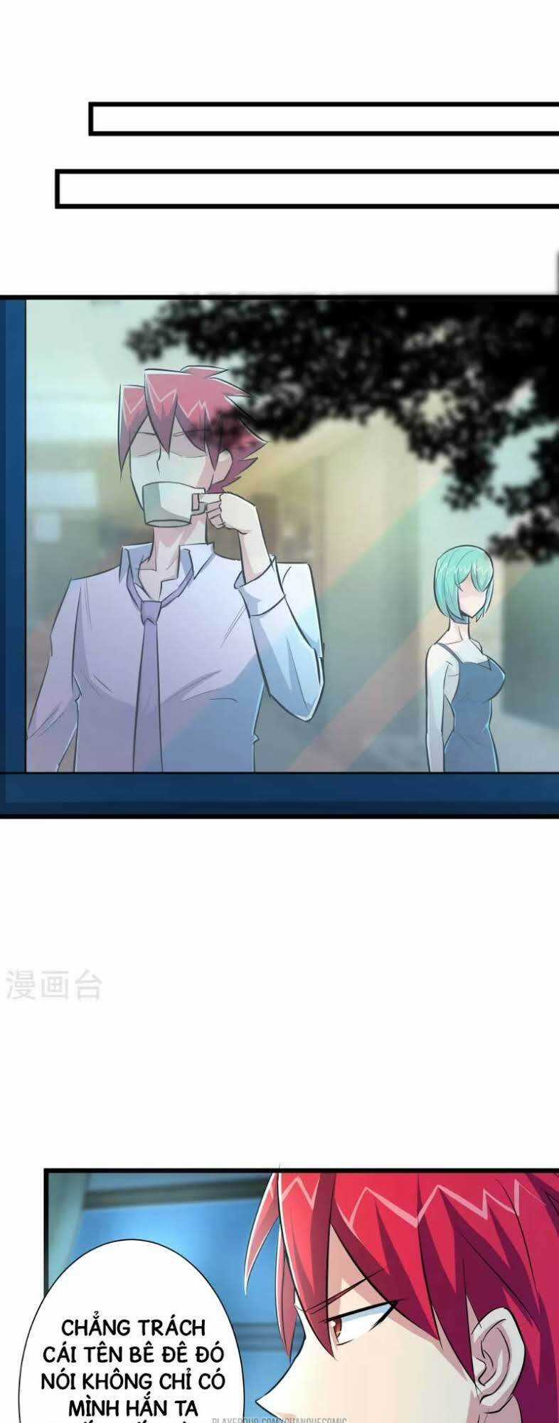 Tối Cường Đặc Chủng Binh Của Hoa Khôi Chapter 49 trang 13