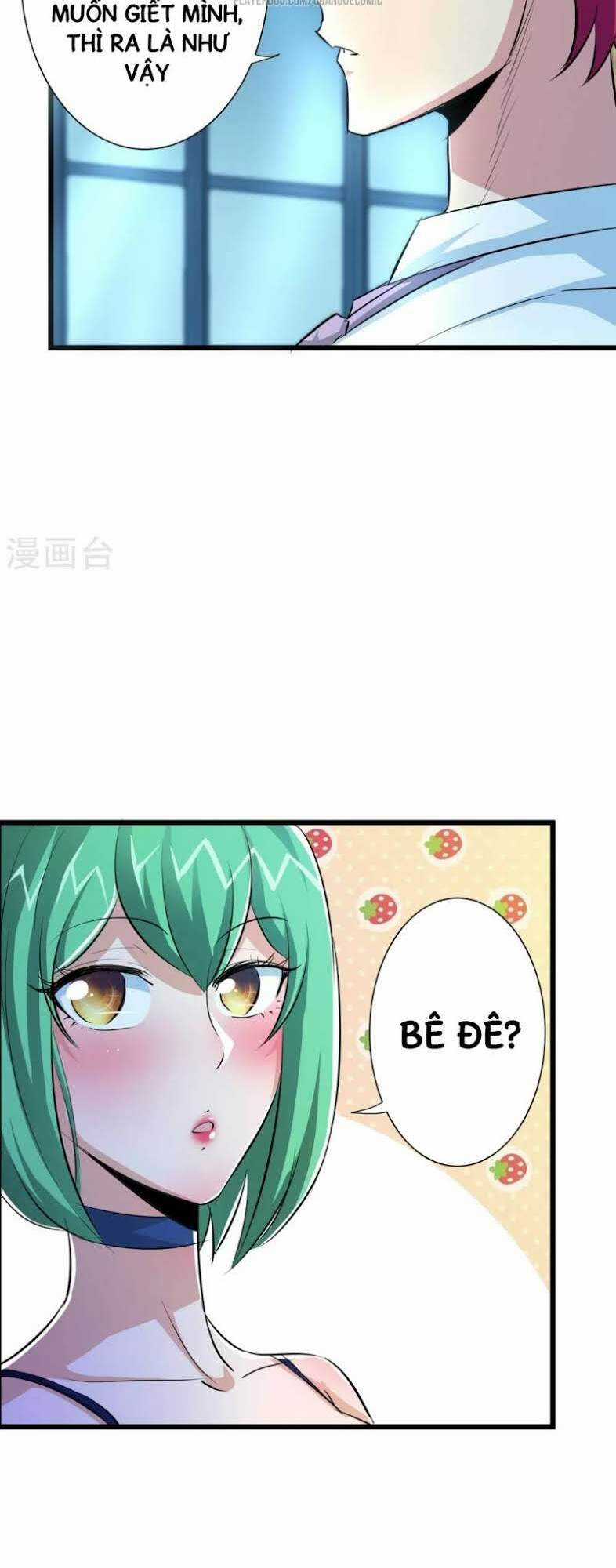 Tối Cường Đặc Chủng Binh Của Hoa Khôi Chapter 49 trang 14