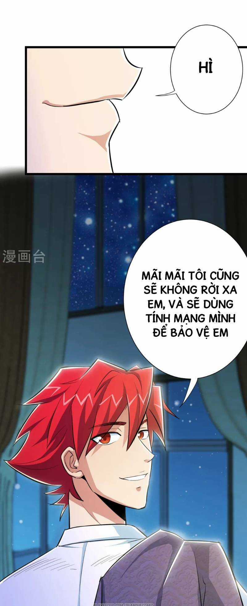 Tối Cường Đặc Chủng Binh Của Hoa Khôi Chapter 49 trang 21