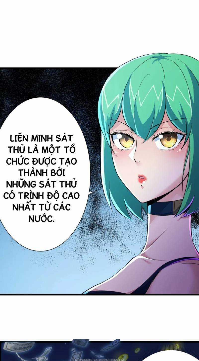 Tối Cường Đặc Chủng Binh Của Hoa Khôi Chapter 49 trang 7