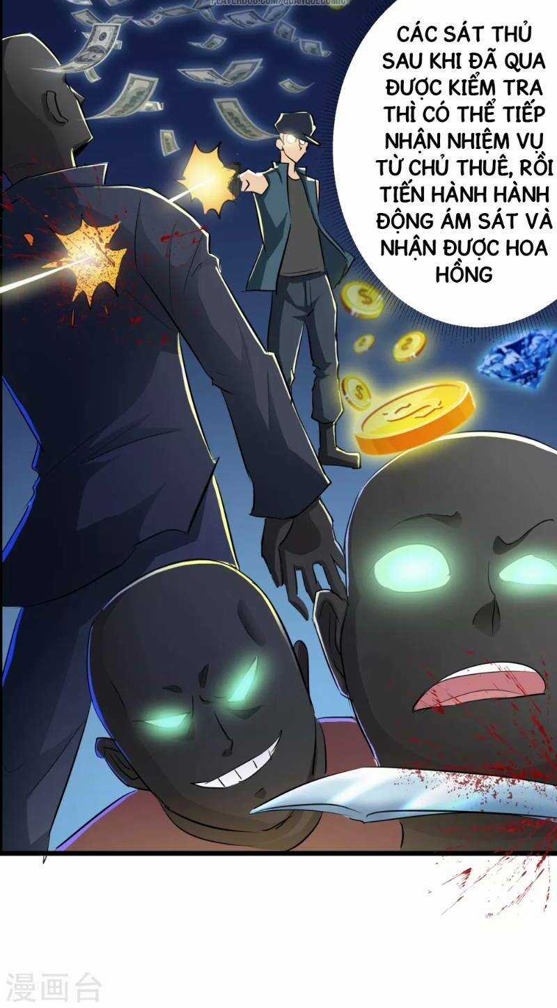 Tối Cường Đặc Chủng Binh Của Hoa Khôi Chapter 49 trang 8