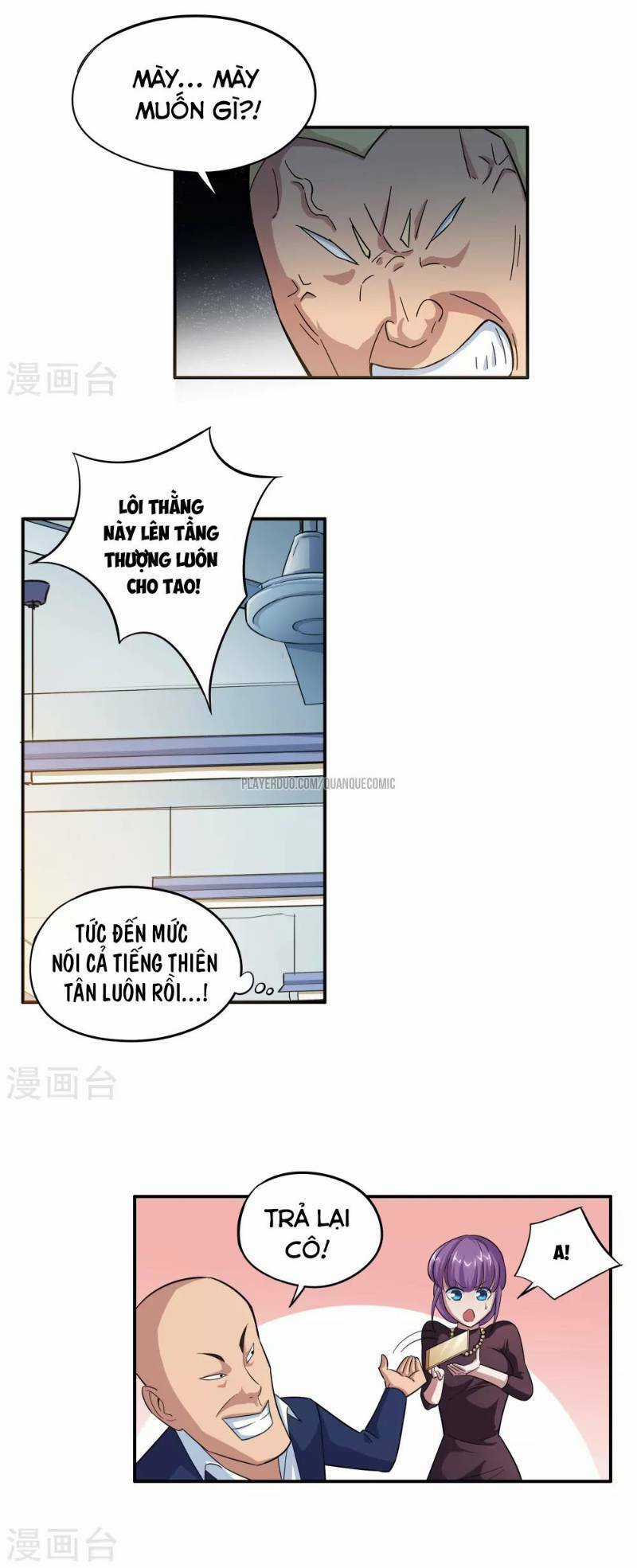 Tối Cường Đặc Chủng Binh Của Hoa Khôi Chapter 5 trang 16