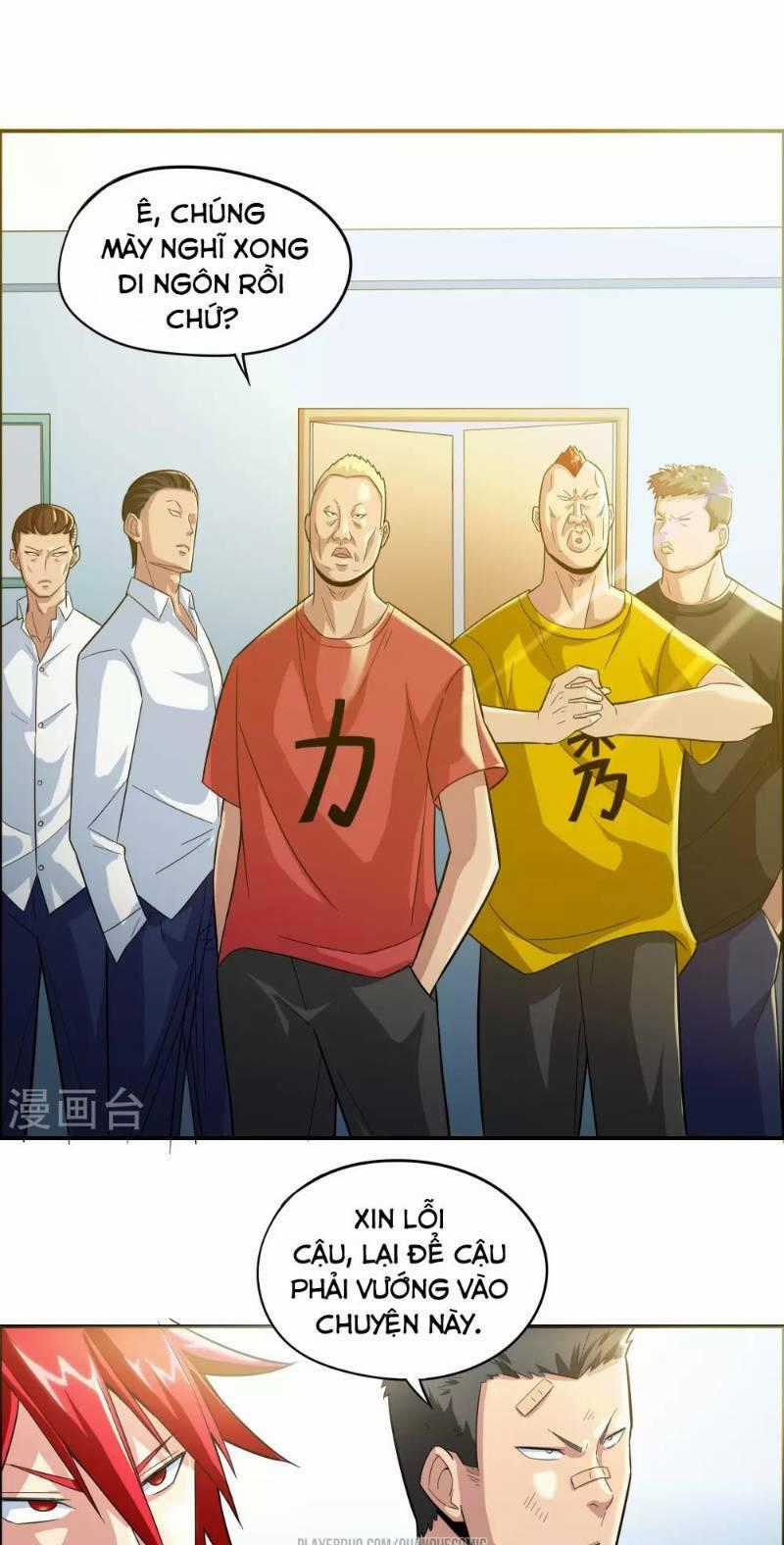 Tối Cường Đặc Chủng Binh Của Hoa Khôi Chapter 5 trang 19