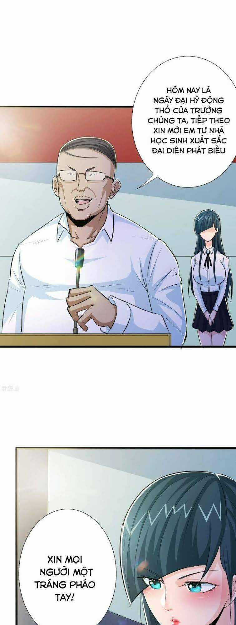 Tối Cường Đặc Chủng Binh Của Hoa Khôi Chapter 50 trang 12