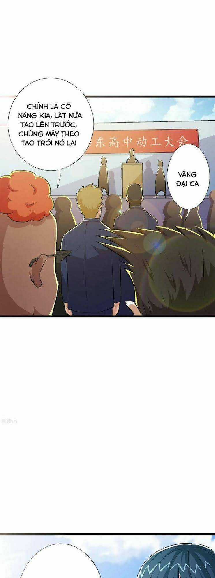 Tối Cường Đặc Chủng Binh Của Hoa Khôi Chapter 50 trang 15