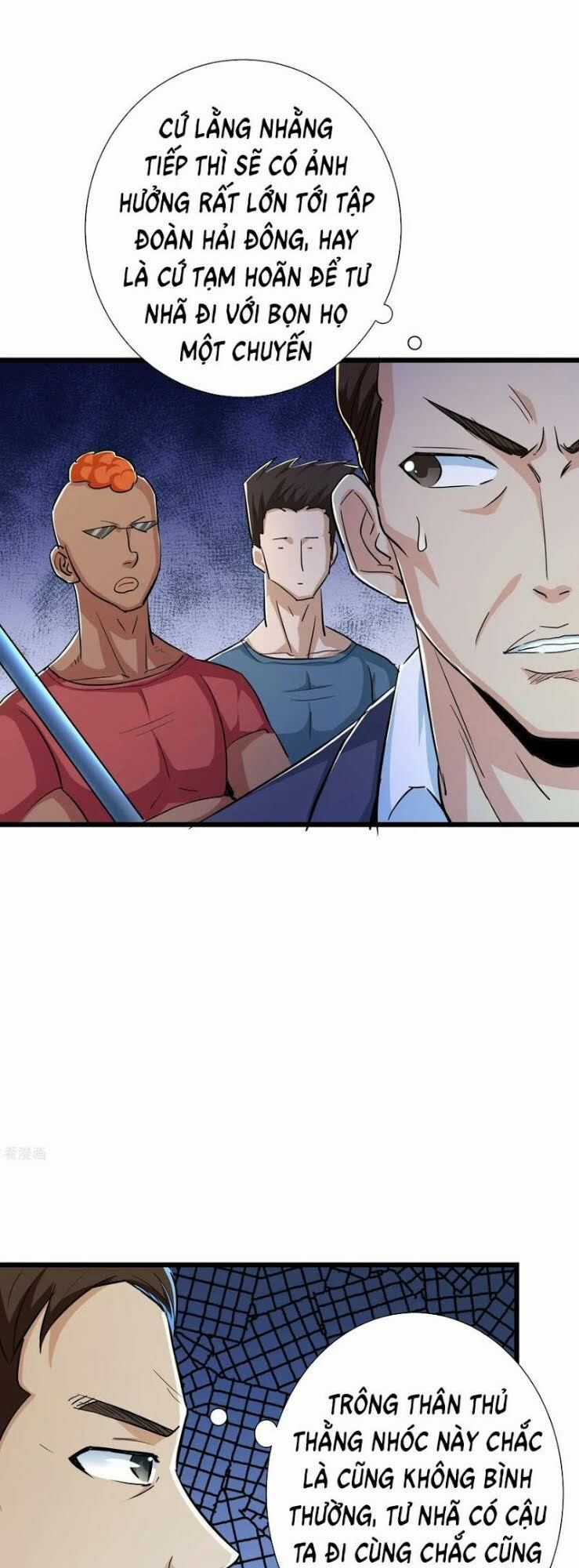 Tối Cường Đặc Chủng Binh Của Hoa Khôi Chapter 51 trang 23