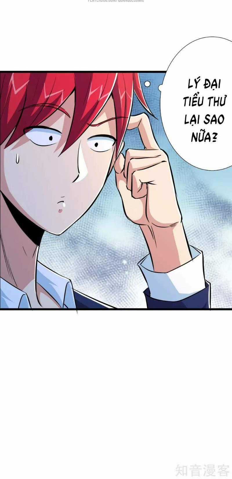 Tối Cường Đặc Chủng Binh Của Hoa Khôi Chapter 52 trang 30