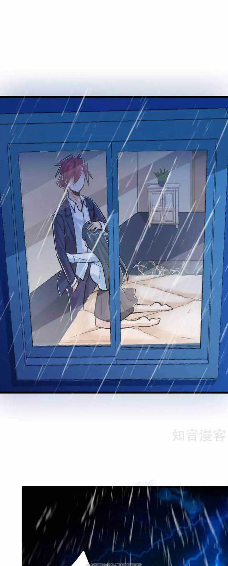 Tối Cường Đặc Chủng Binh Của Hoa Khôi Chapter 53 trang 10