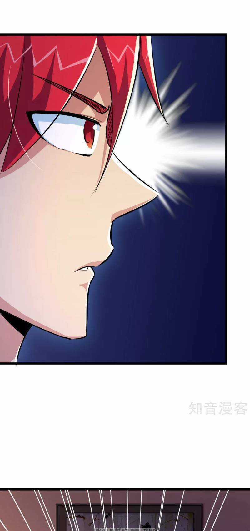 Tối Cường Đặc Chủng Binh Của Hoa Khôi Chapter 53 trang 26