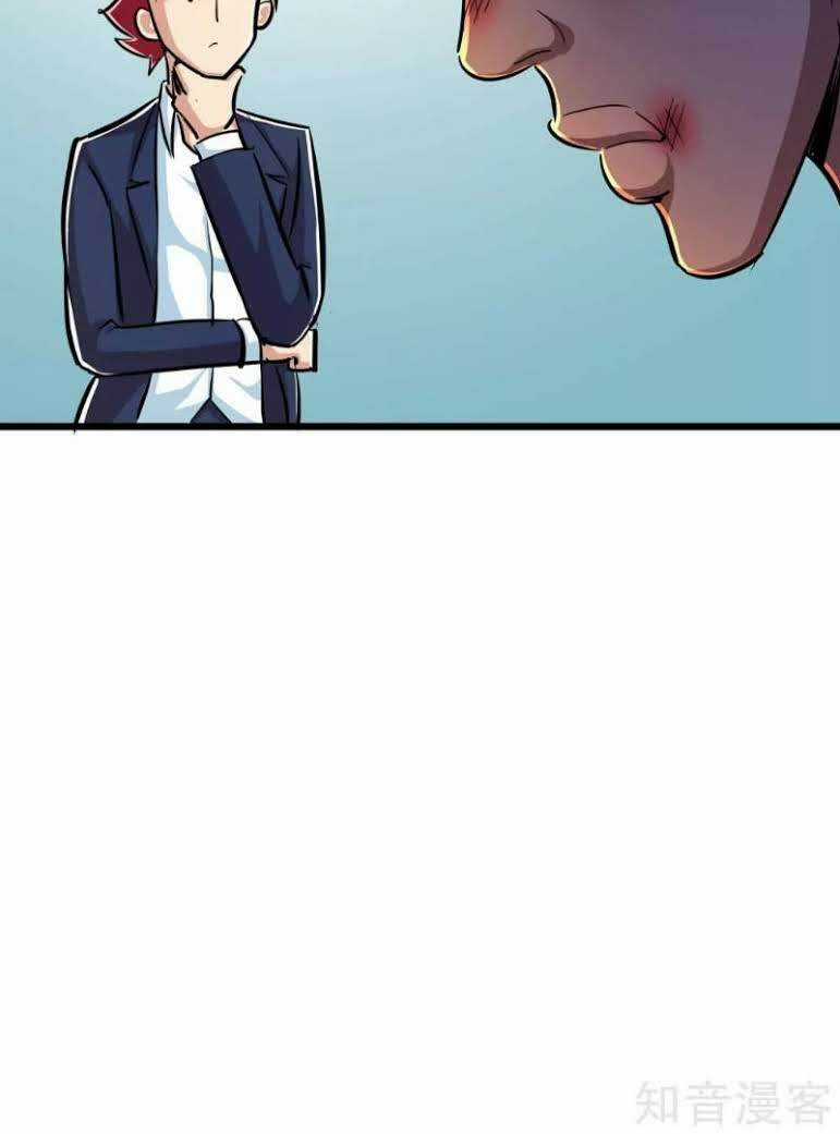 Tối Cường Đặc Chủng Binh Của Hoa Khôi Chapter 53 trang 30