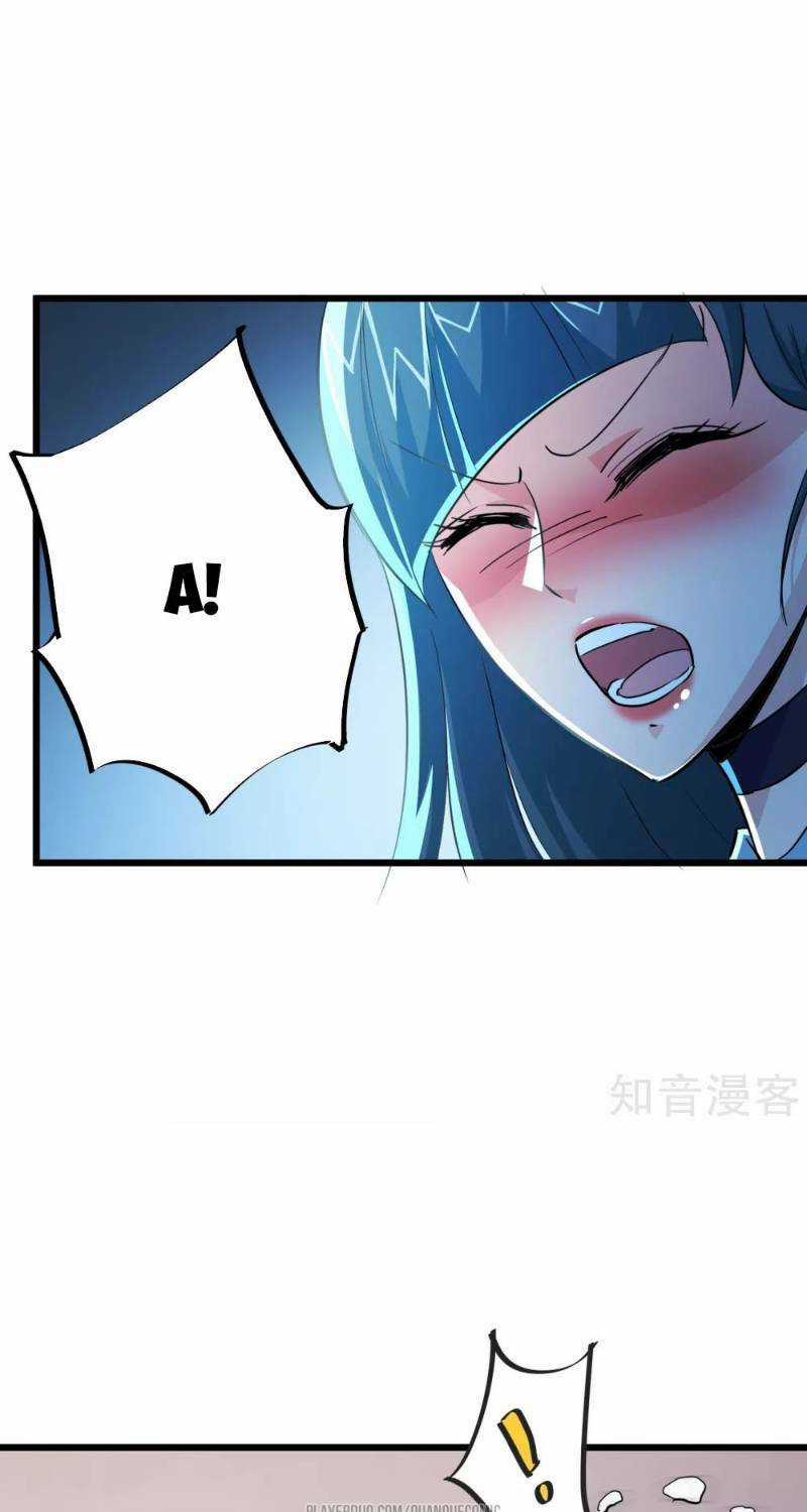 Tối Cường Đặc Chủng Binh Của Hoa Khôi Chapter 53 trang 4