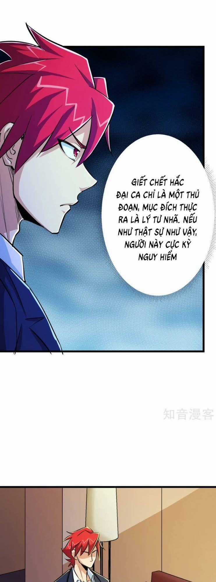 Tối Cường Đặc Chủng Binh Của Hoa Khôi Chapter 54 trang 13