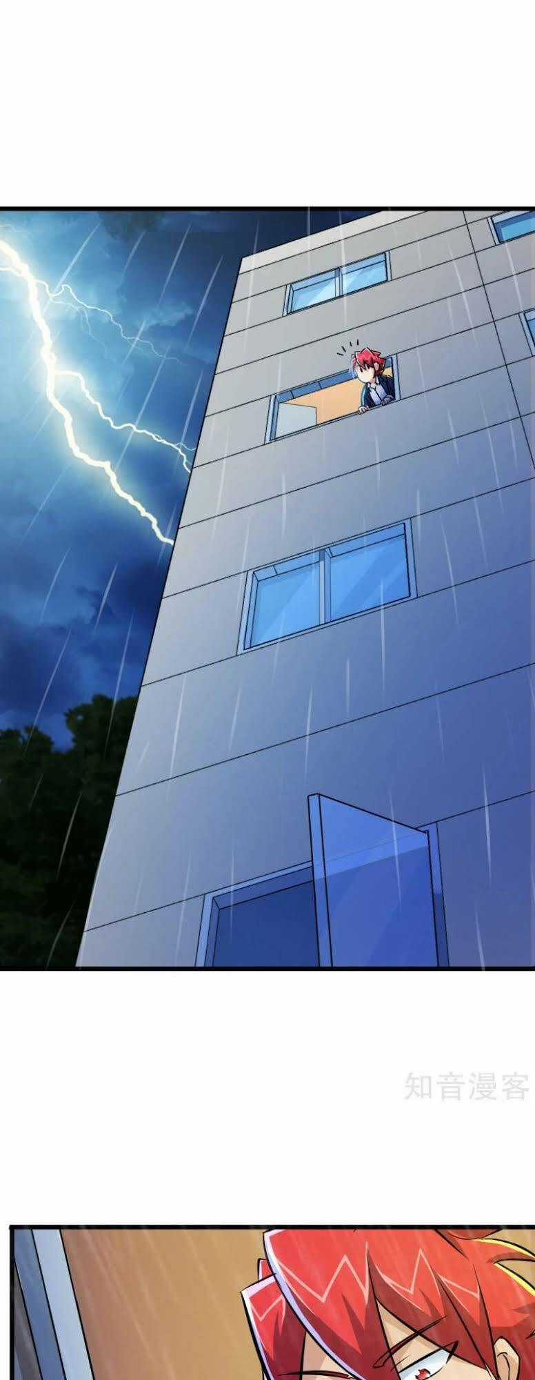 Tối Cường Đặc Chủng Binh Của Hoa Khôi Chapter 54 trang 2