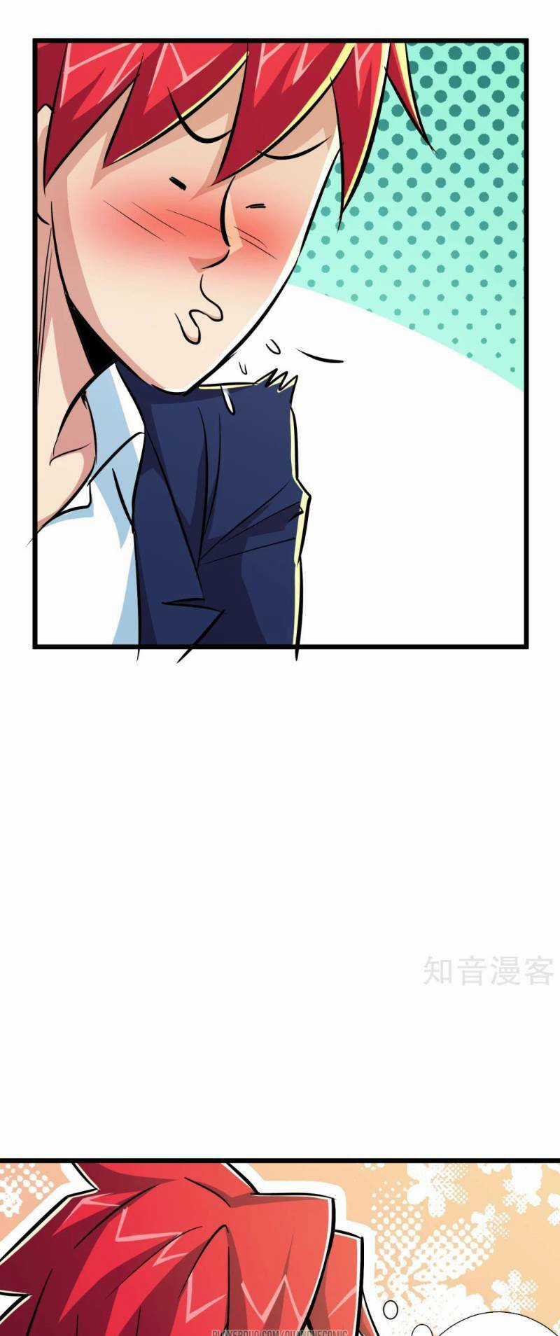 Tối Cường Đặc Chủng Binh Của Hoa Khôi Chapter 54 trang 22