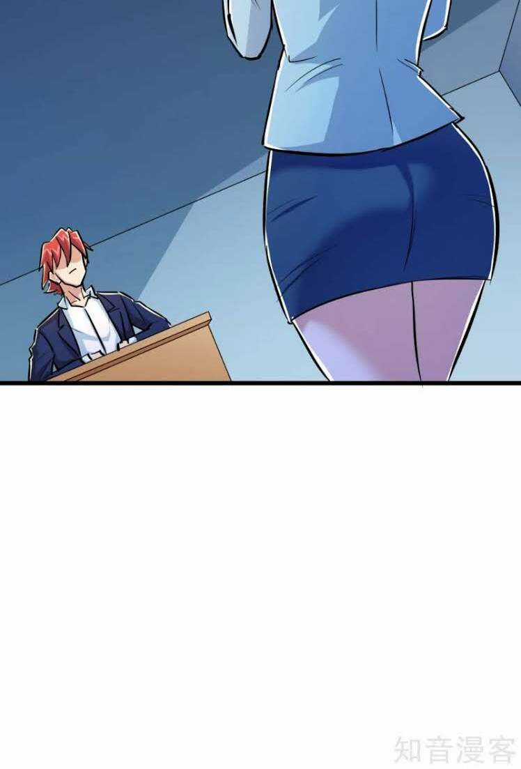 Tối Cường Đặc Chủng Binh Của Hoa Khôi Chapter 54 trang 28