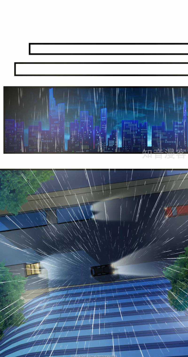 Tối Cường Đặc Chủng Binh Của Hoa Khôi Chapter 54 trang 5