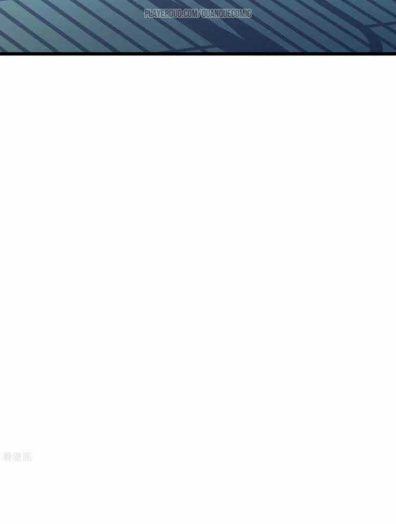 Tối Cường Đặc Chủng Binh Của Hoa Khôi Chapter 56 trang 23