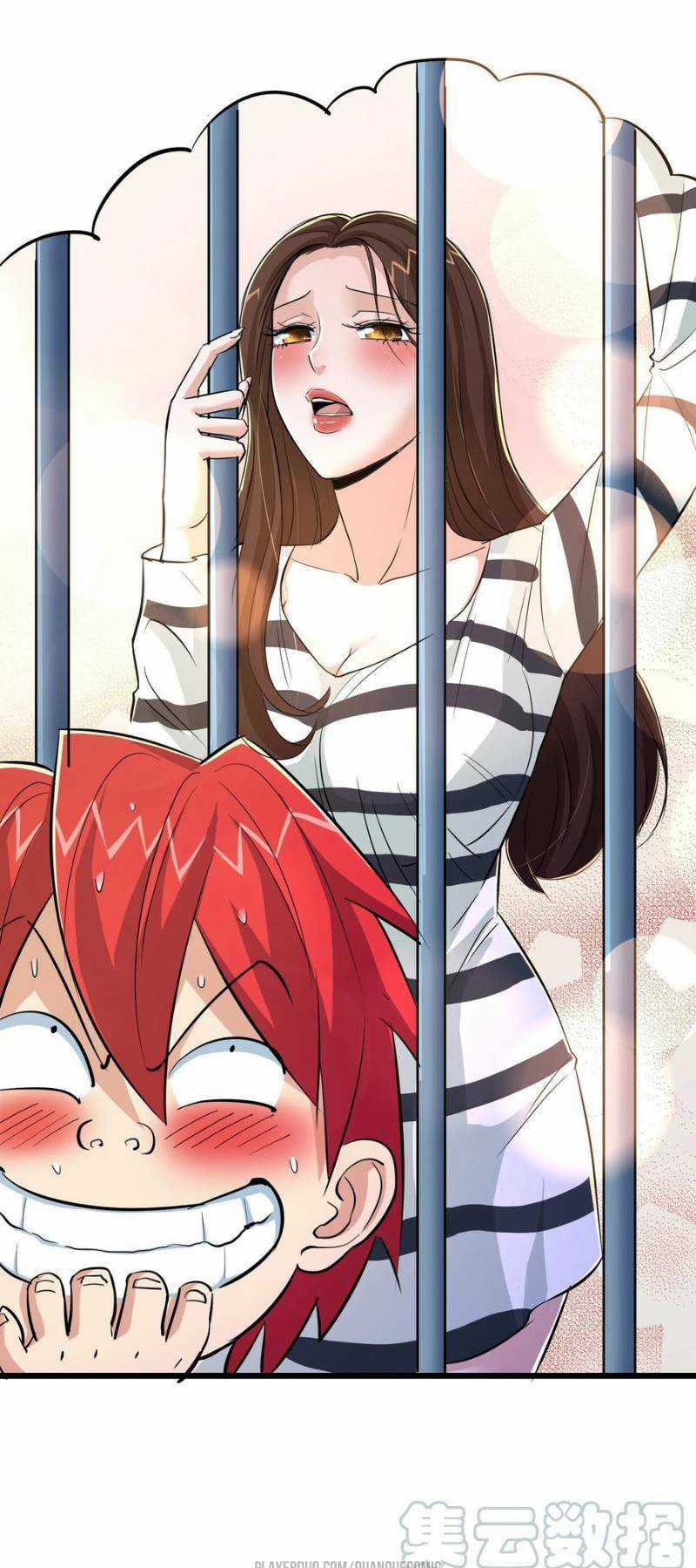 Tối Cường Đặc Chủng Binh Của Hoa Khôi Chapter 56 trang 25