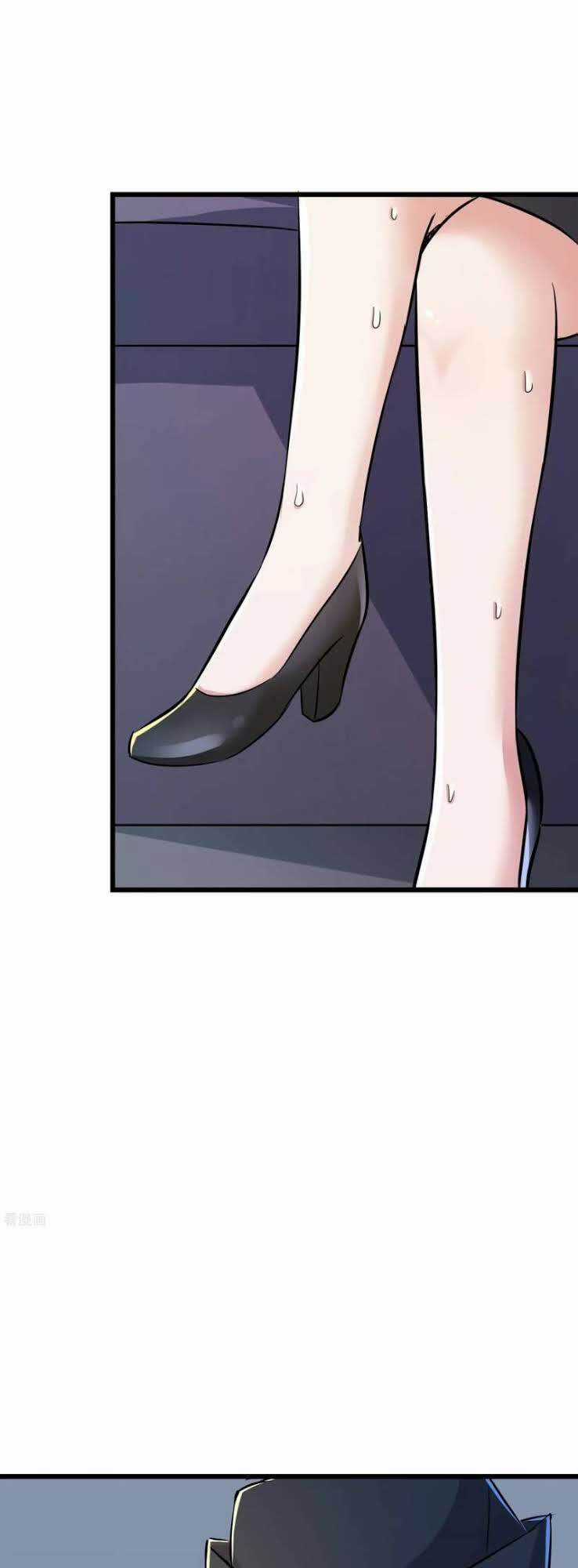 Tối Cường Đặc Chủng Binh Của Hoa Khôi Chapter 56 trang 3