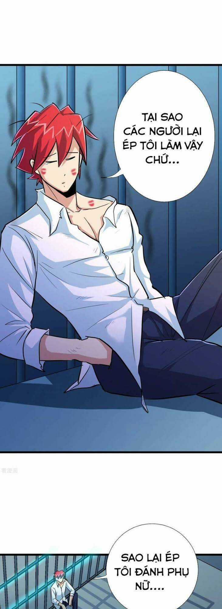 Tối Cường Đặc Chủng Binh Của Hoa Khôi Chapter 57 trang 10