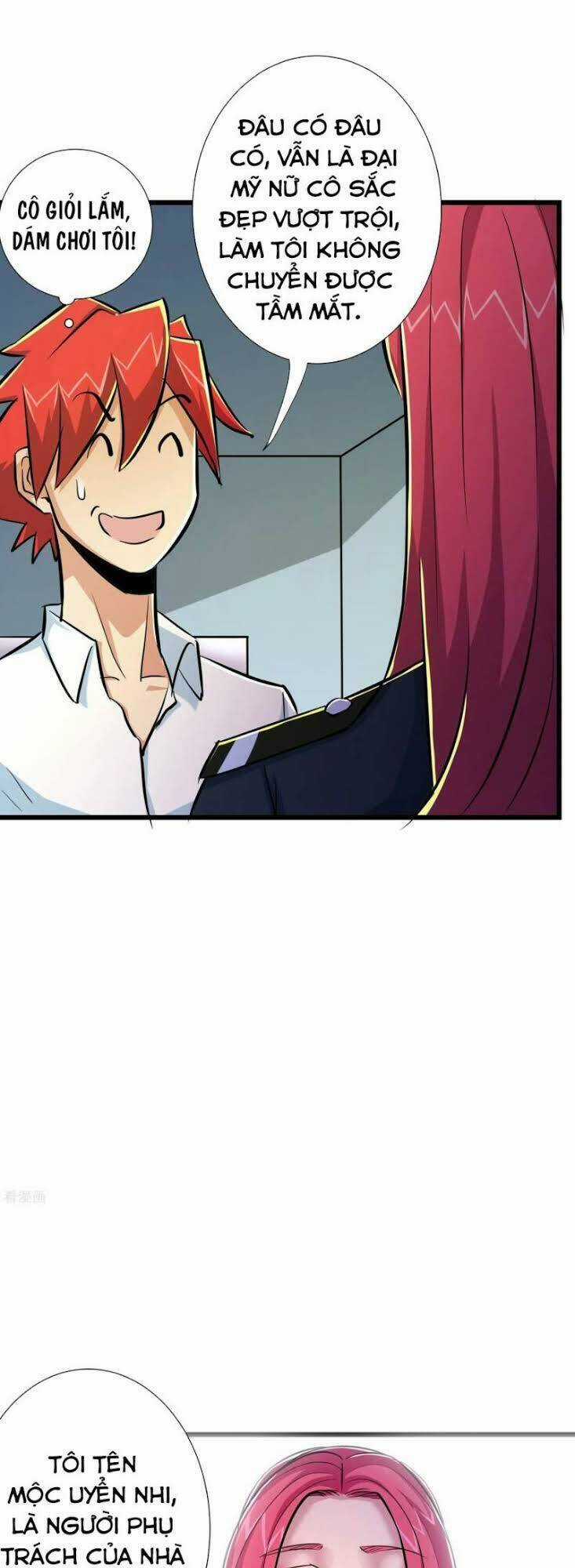 Tối Cường Đặc Chủng Binh Của Hoa Khôi Chapter 57 trang 31