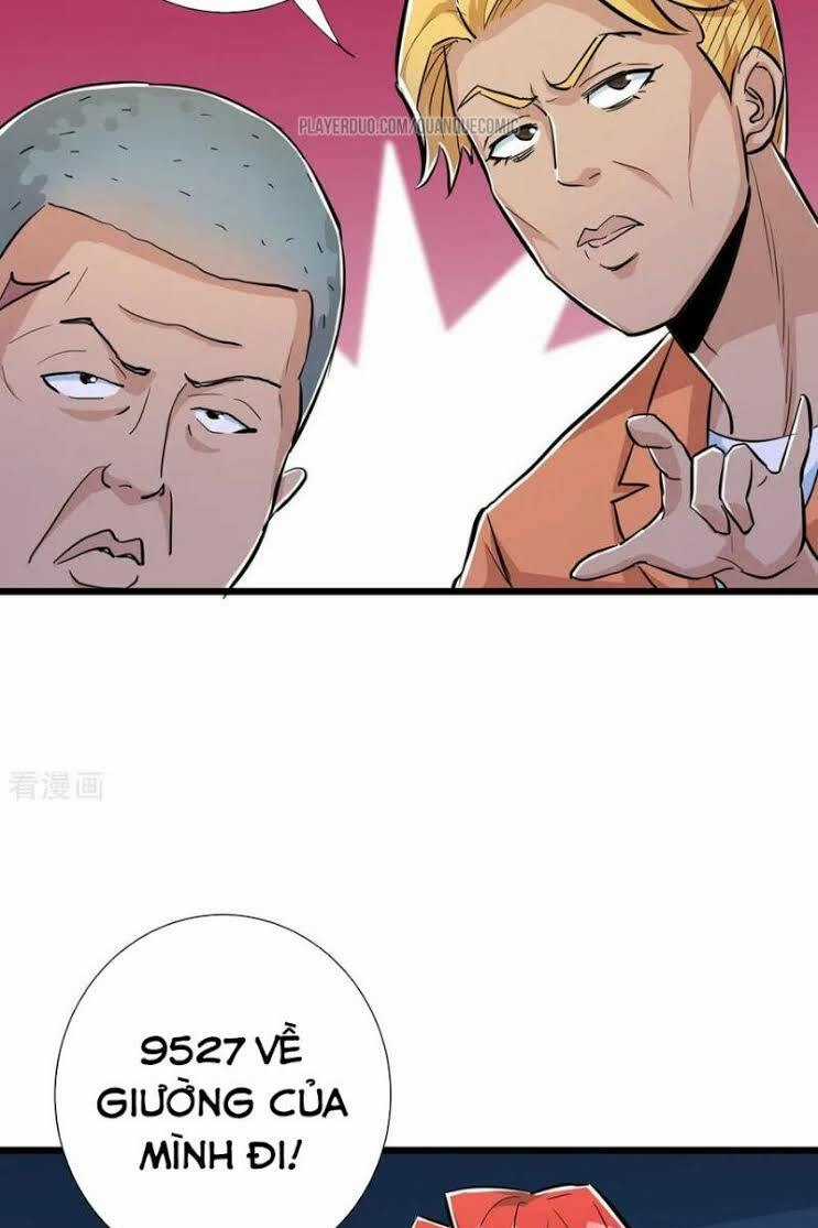 Tối Cường Đặc Chủng Binh Của Hoa Khôi Chapter 58 trang 12