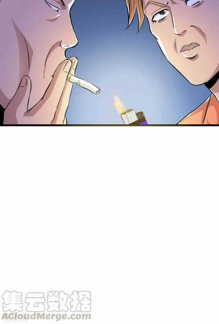 Tối Cường Đặc Chủng Binh Của Hoa Khôi Chapter 58 trang 21