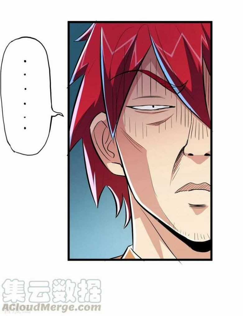 Tối Cường Đặc Chủng Binh Của Hoa Khôi Chapter 59 trang 18