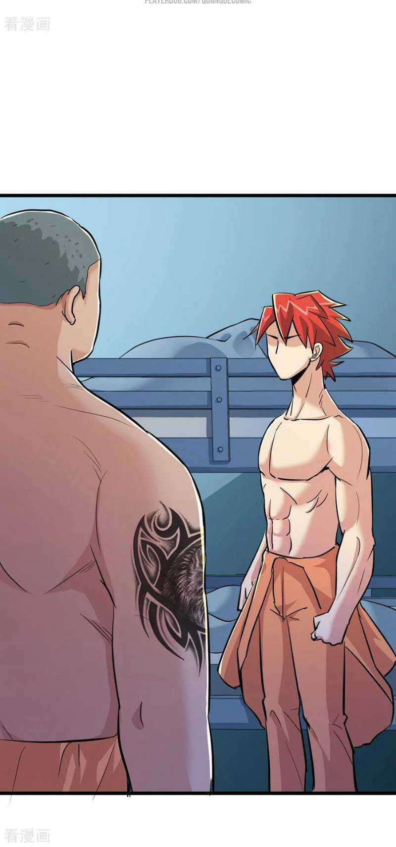 Tối Cường Đặc Chủng Binh Của Hoa Khôi Chapter 59 trang 28