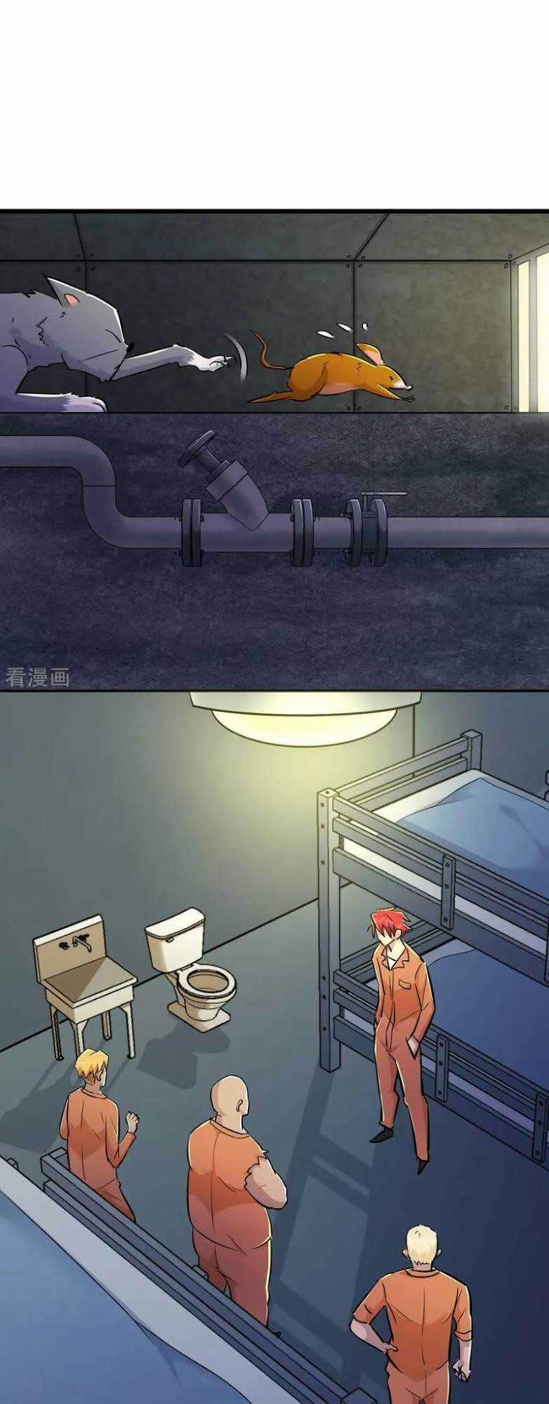 Tối Cường Đặc Chủng Binh Của Hoa Khôi Chapter 59 trang 32