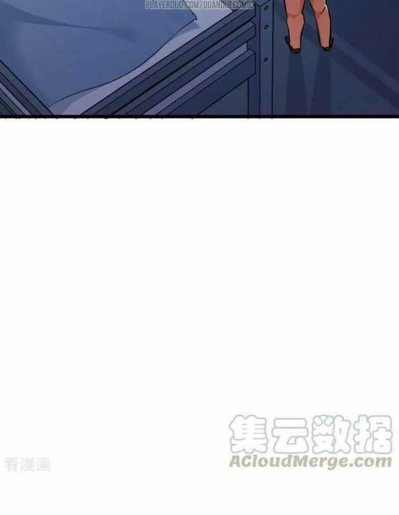 Tối Cường Đặc Chủng Binh Của Hoa Khôi Chapter 59 trang 33