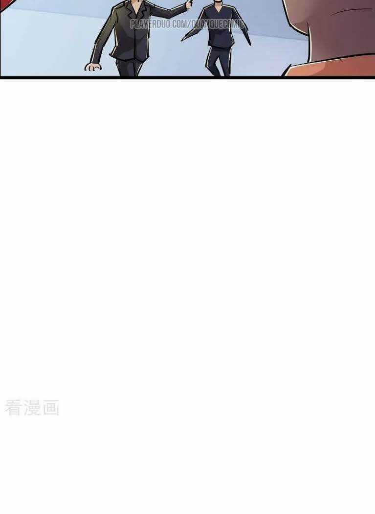 Tối Cường Đặc Chủng Binh Của Hoa Khôi Chapter 60 trang 17