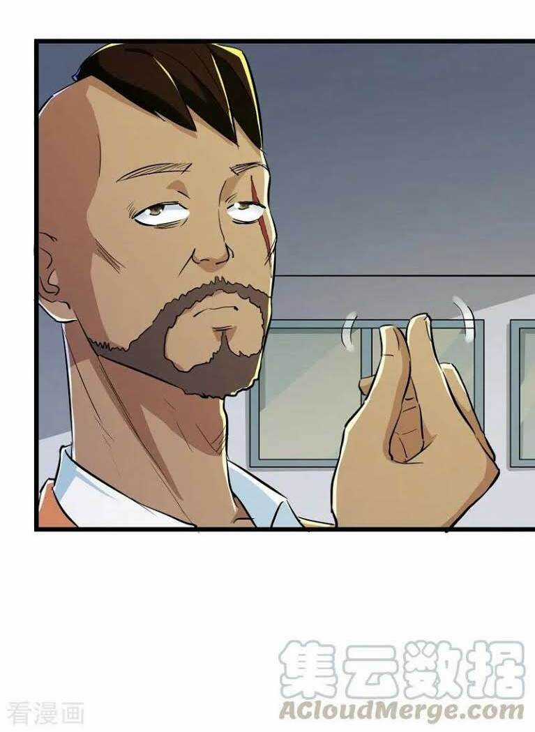 Tối Cường Đặc Chủng Binh Của Hoa Khôi Chapter 60 trang 18