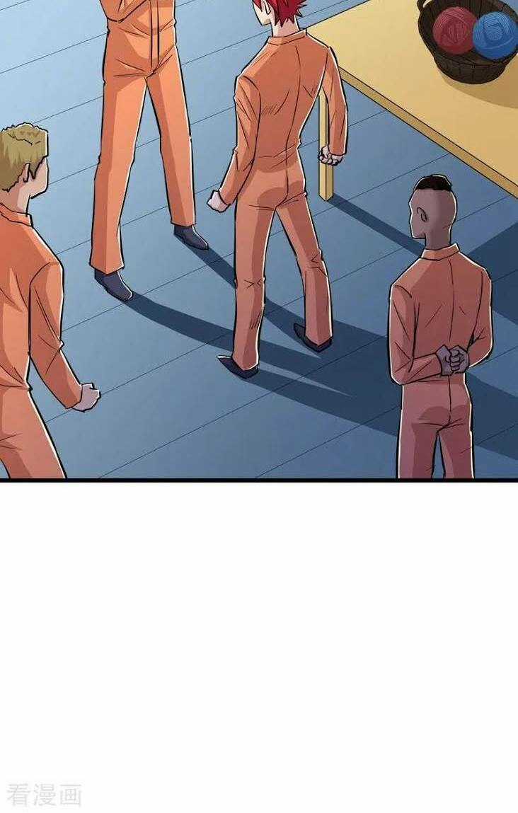 Tối Cường Đặc Chủng Binh Của Hoa Khôi Chapter 60 trang 21