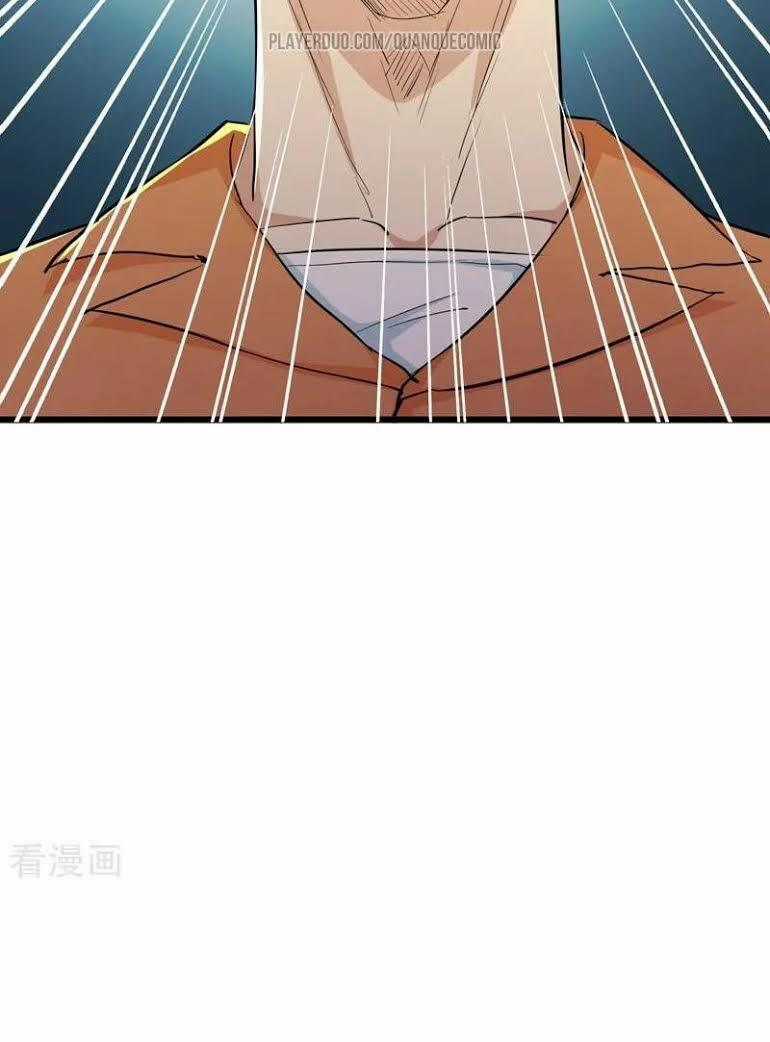 Tối Cường Đặc Chủng Binh Của Hoa Khôi Chapter 60 trang 23