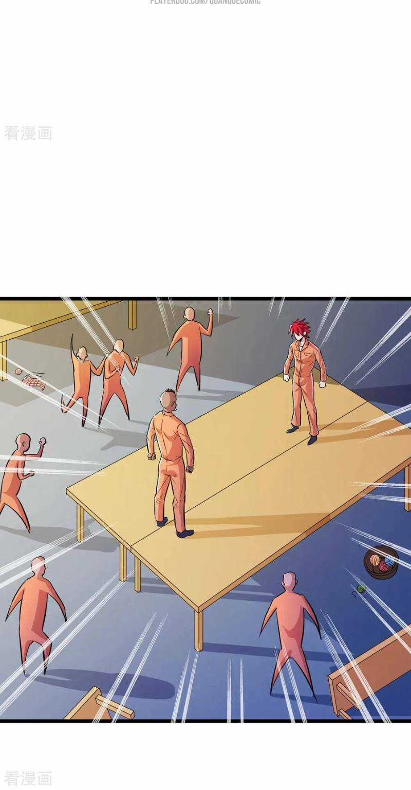 Tối Cường Đặc Chủng Binh Của Hoa Khôi Chapter 61 trang 10