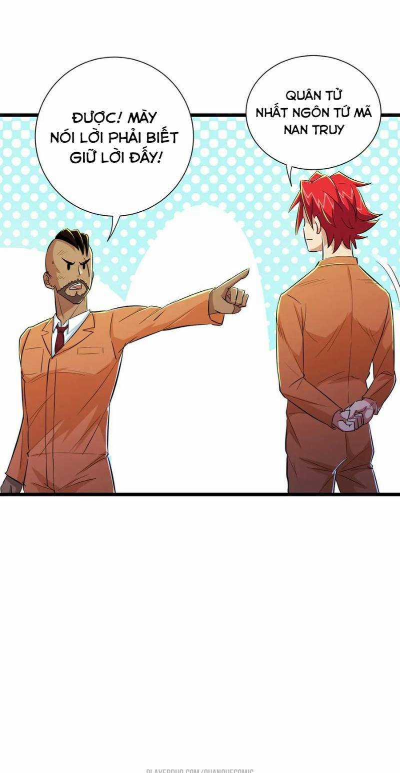 Tối Cường Đặc Chủng Binh Của Hoa Khôi Chapter 61 trang 13