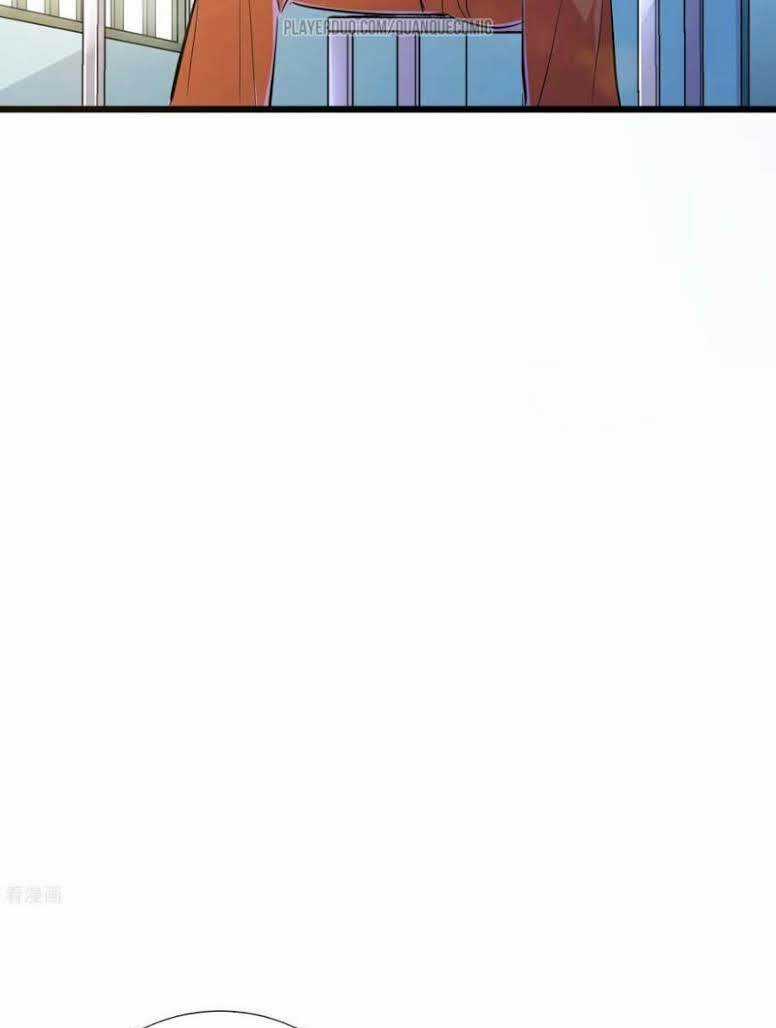 Tối Cường Đặc Chủng Binh Của Hoa Khôi Chapter 62 trang 11