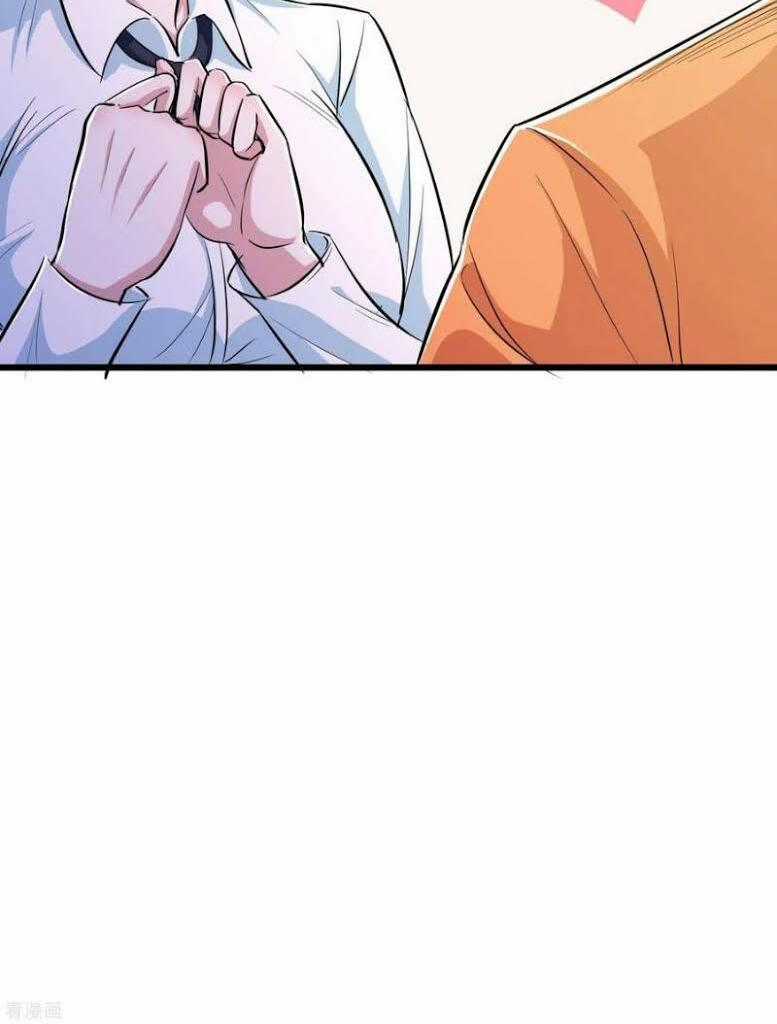 Tối Cường Đặc Chủng Binh Của Hoa Khôi Chapter 62 trang 17