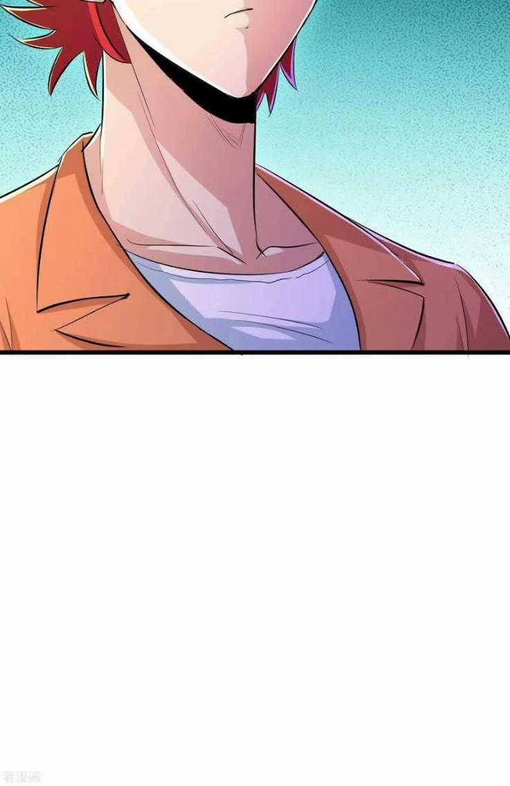 Tối Cường Đặc Chủng Binh Của Hoa Khôi Chapter 62 trang 9