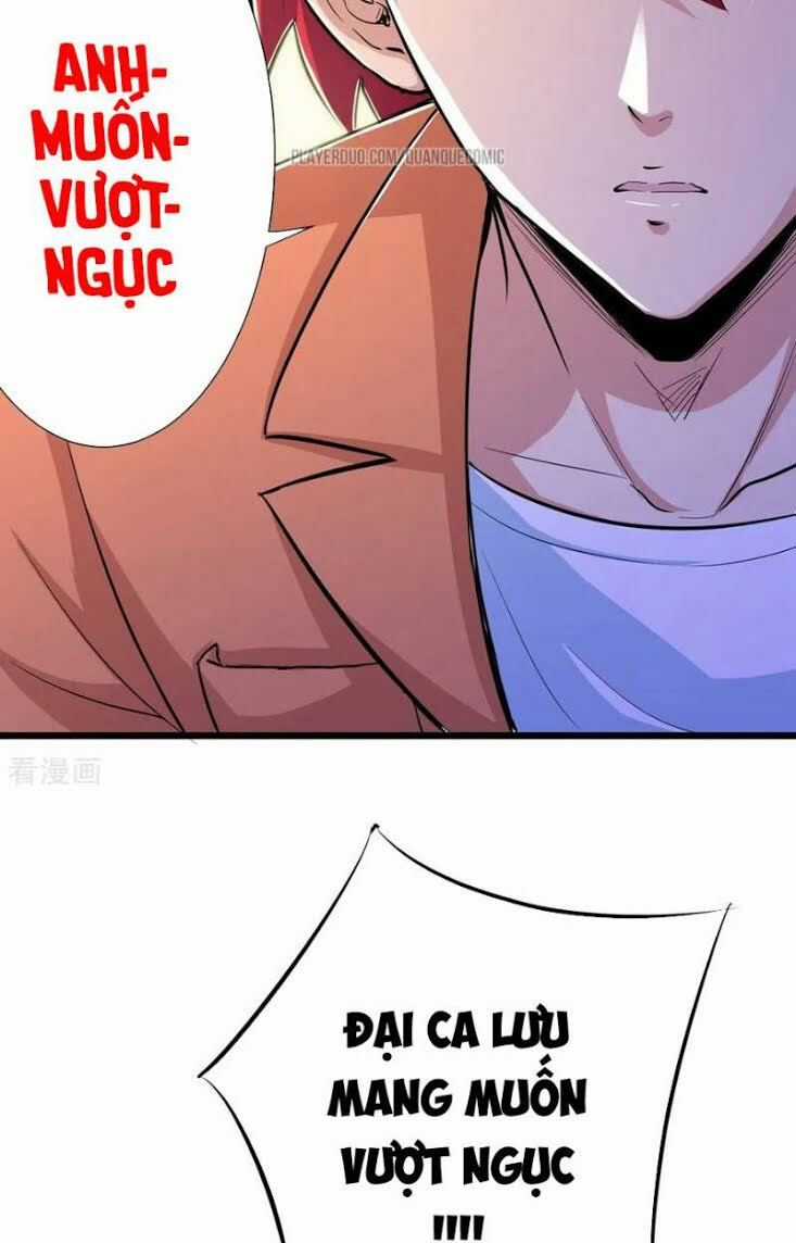 Tối Cường Đặc Chủng Binh Của Hoa Khôi Chapter 63 trang 14