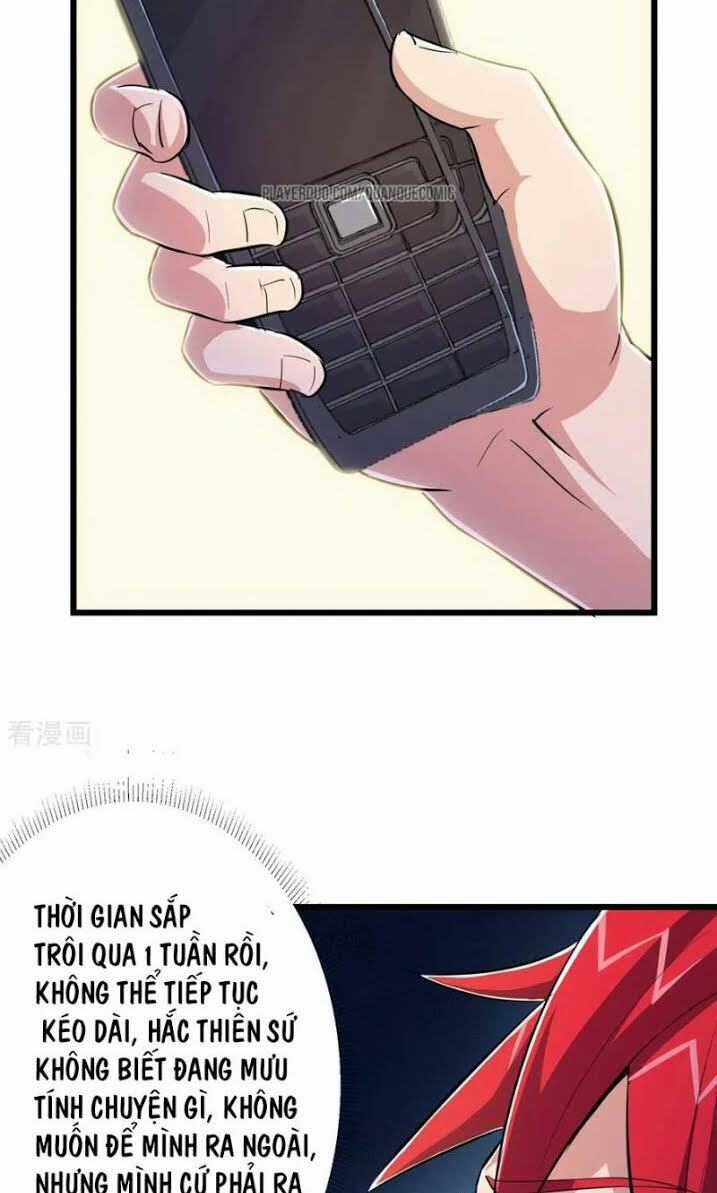 Tối Cường Đặc Chủng Binh Của Hoa Khôi Chapter 63 trang 26